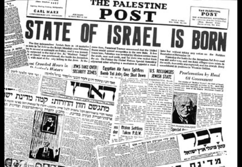 The Creation of Israel History