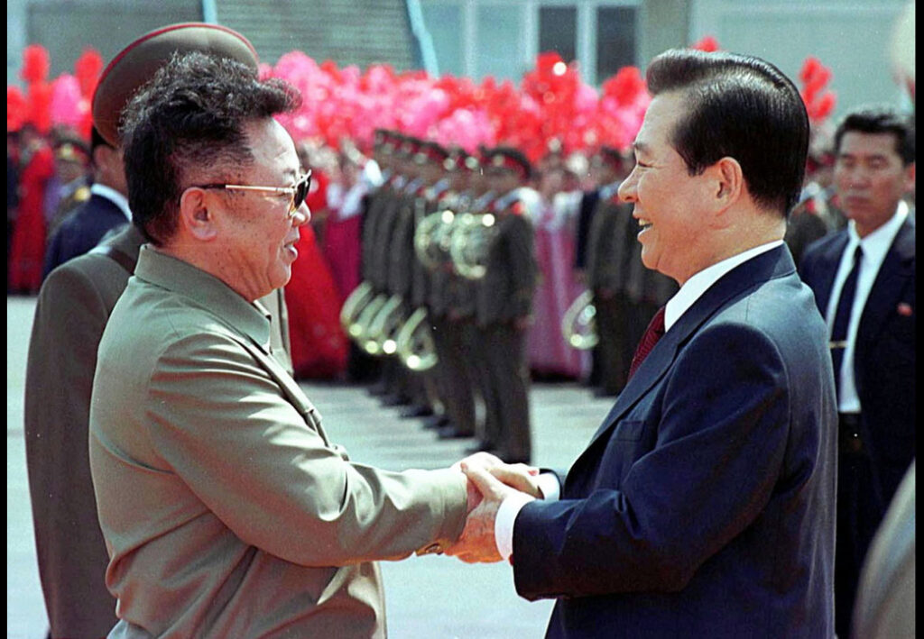 Historic 2000 Inter-Korean Summit: A Look Back