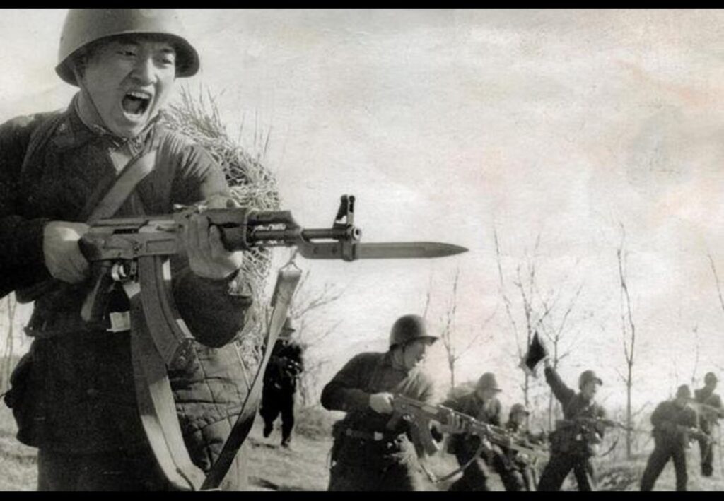 Start of the Korean War