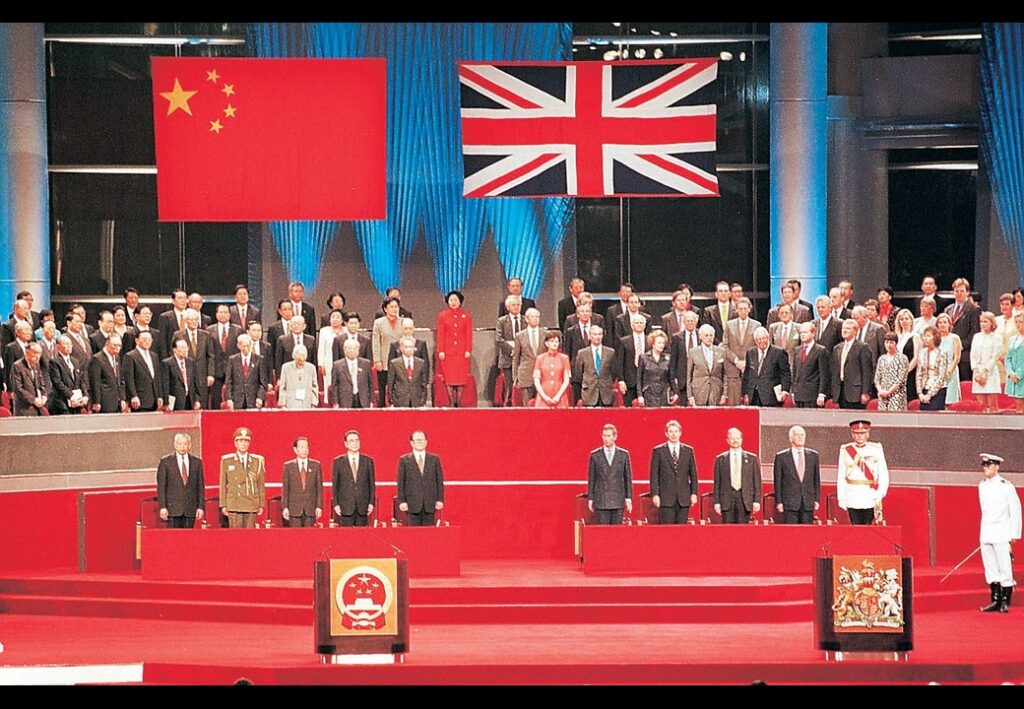 Handover of Hong Kong – The End of British Rule Letter