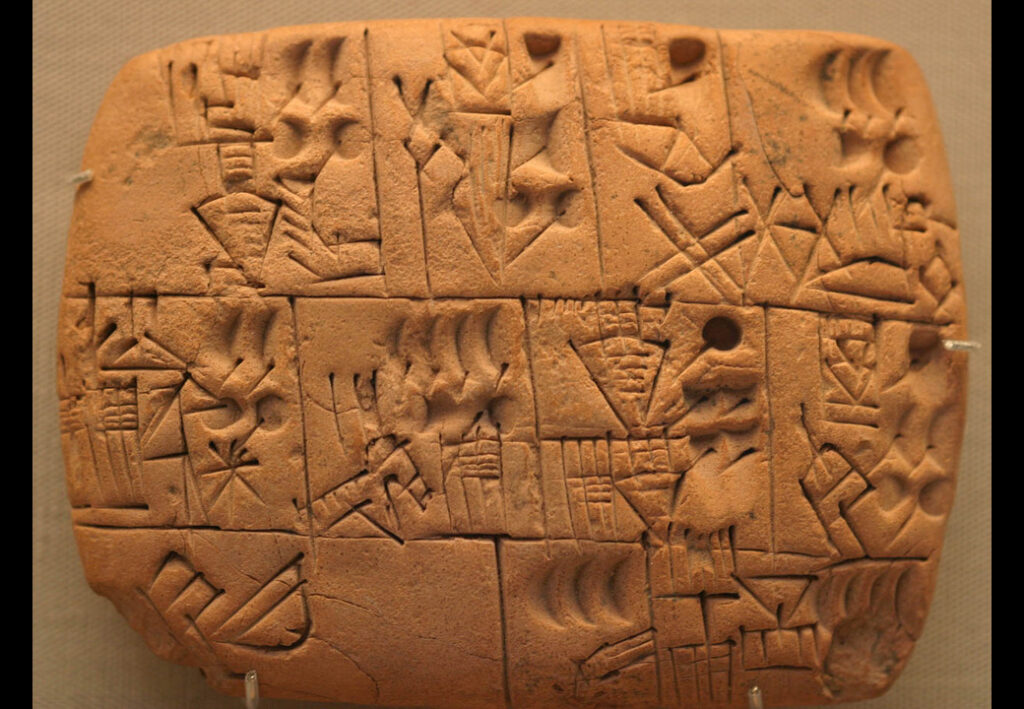 Ancient Babylonian Tablet Translation Reveals Disturbing Predictions